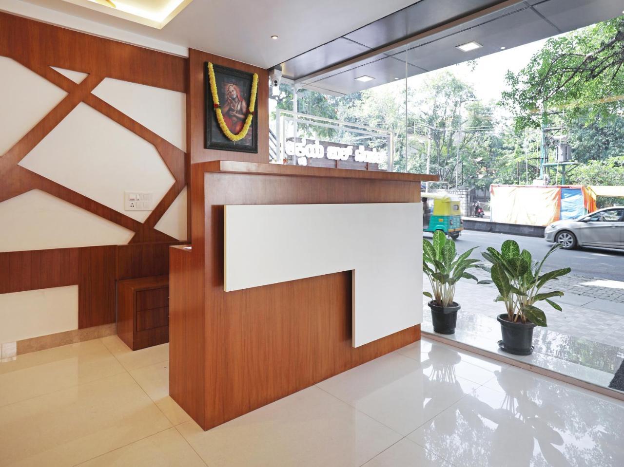 Treebo Akshaya Bull Temple Hotel Bangalore Luaran gambar